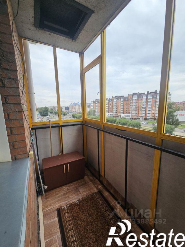 1-комн квартира проспект Дружбы Народов, 52,  д. 52