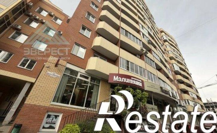 1-комн квартира улица Ивана Ярыгина, 21,  д. 21