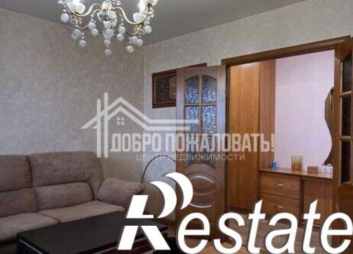 3-комн квартира улица Некрасова, 25,  д. 25