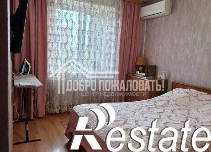 3-комн квартира улица Некрасова, 25,  д. 25