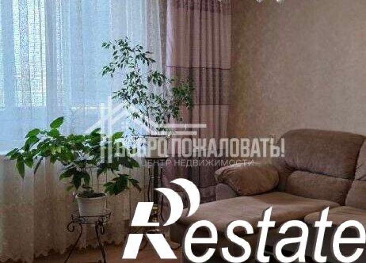 3-комн квартира улица Некрасова, 25,  д. 25