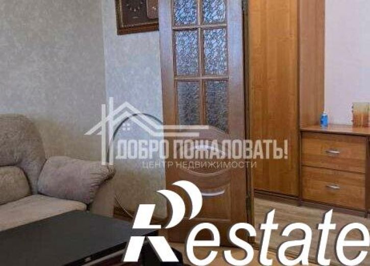 3-комн квартира улица Некрасова, 25,  д. 25