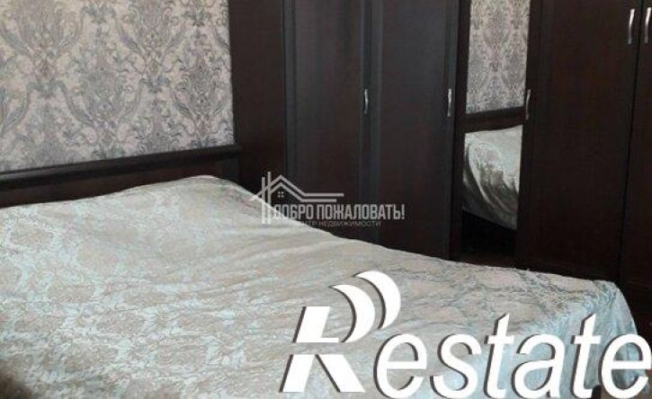 4-комн квартира улица Крылова, 73,  д. 73