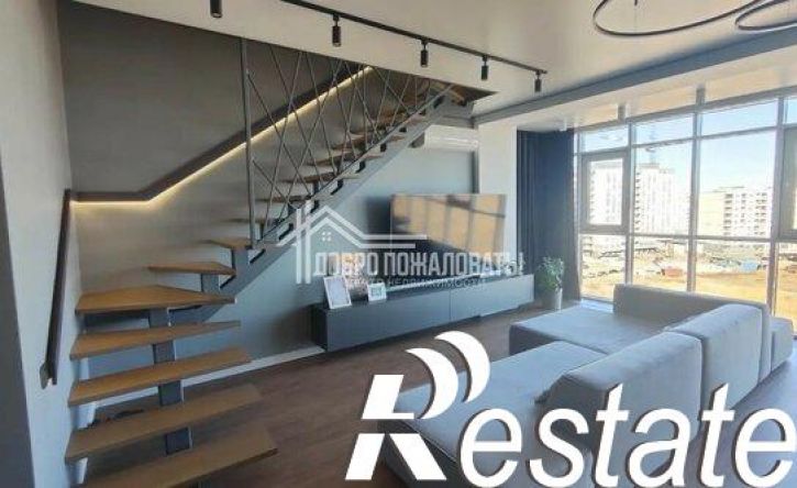 4-комн квартира улица Арбан, 22,  д. 22