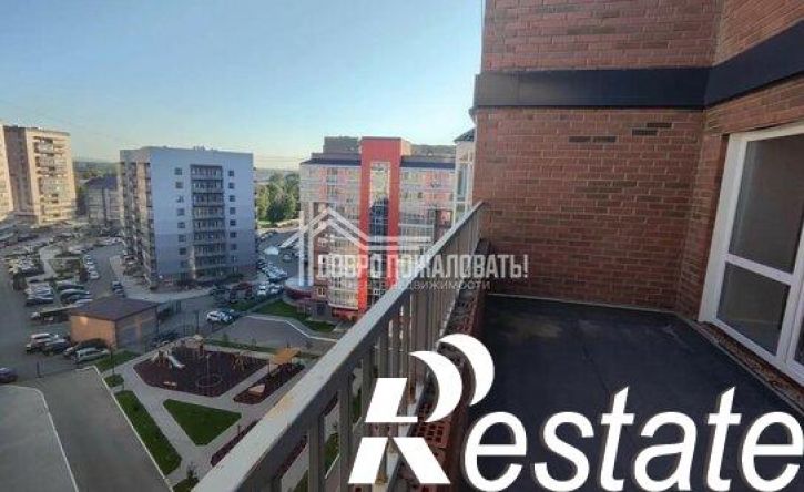 2-комн квартира улица Арбан, 22,  д. 22