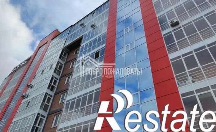 2-комн квартира улица Арбан, 22,  д. 22