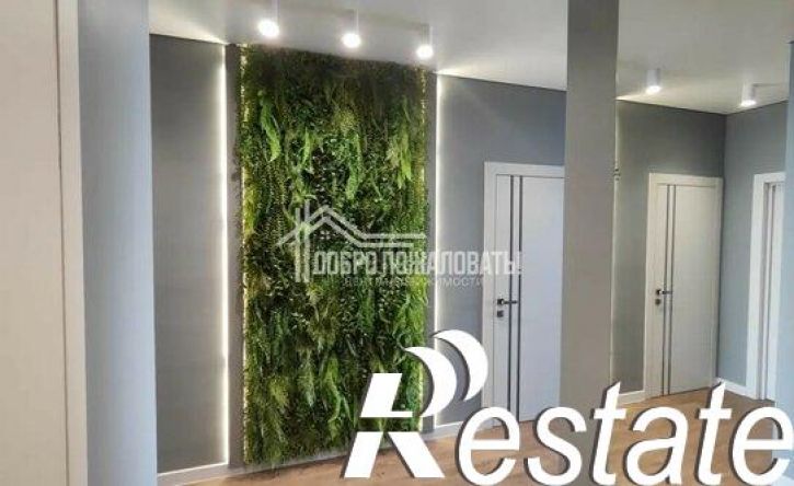 4-комн квартира улица Арбан, 22,  д. 22
