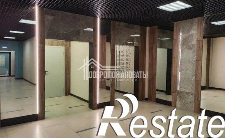 2-комн квартира улица Арбан, 22,  д. 22