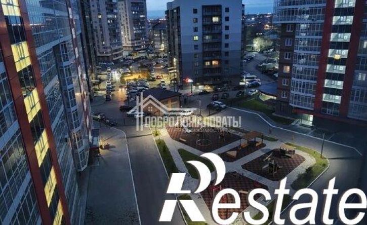 4-комн квартира улица Арбан, 22,  д. 22