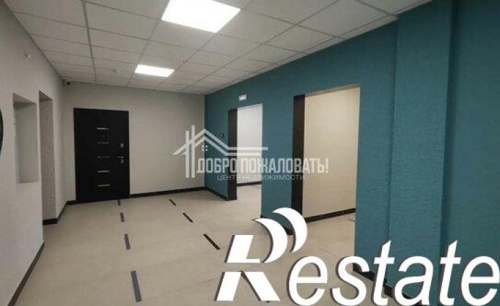 2-комн квартира улица Арбан, 22,  д. 22