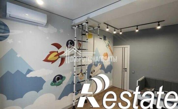 4-комн квартира улица Арбан, 22,  д. 22