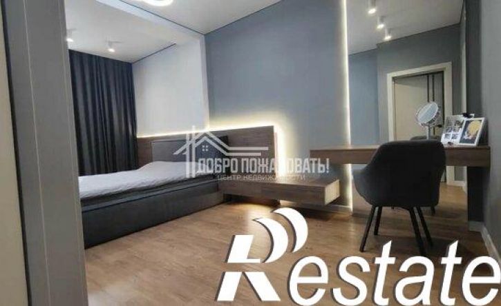 4-комн квартира улица Арбан, 22,  д. 22