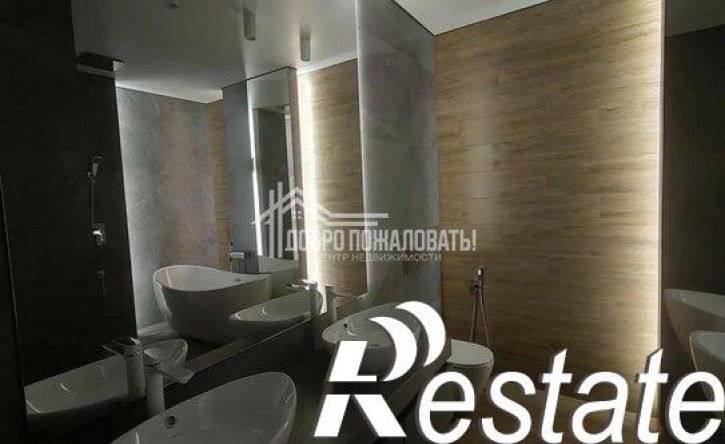 4-комн квартира улица Арбан, 22,  д. 22