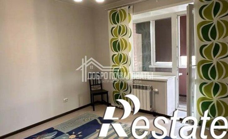 3-комн квартира улица Авиаторов, 10,  д. 10
