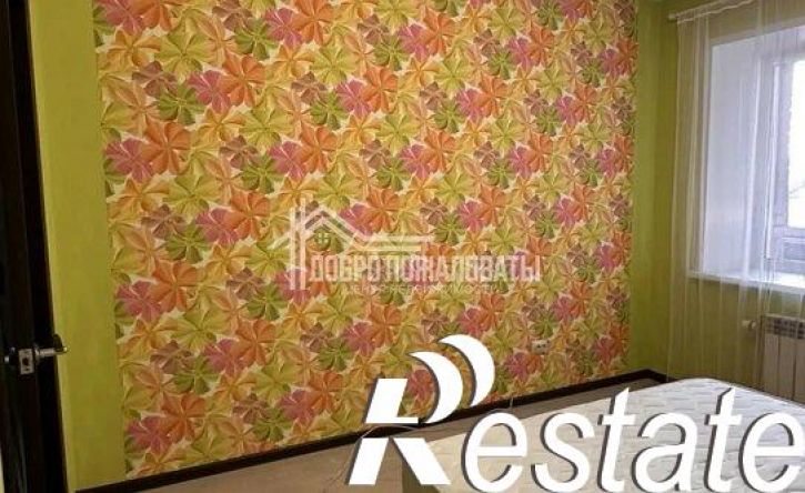 3-комн квартира улица Авиаторов, 10,  д. 10