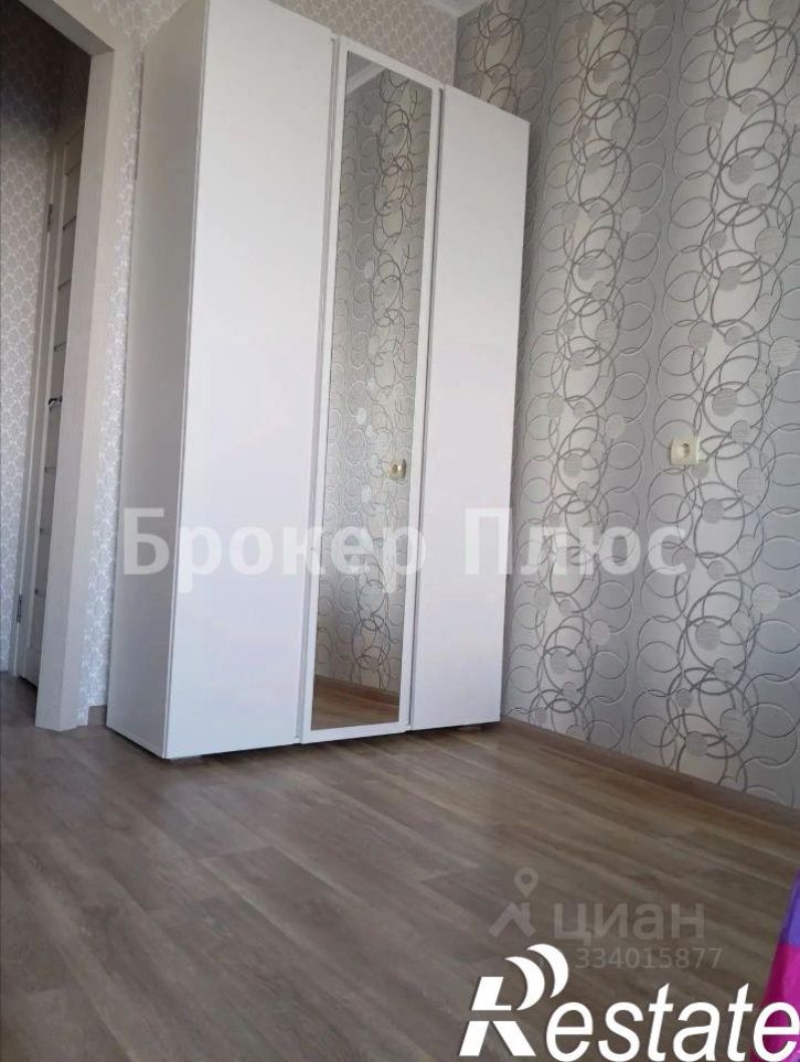 1-комн квартира улица Пушкина, 3,  д. 3