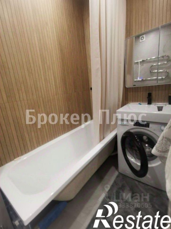 1-комн квартира улица Богдана Хмельницкого, 242,  д. 242