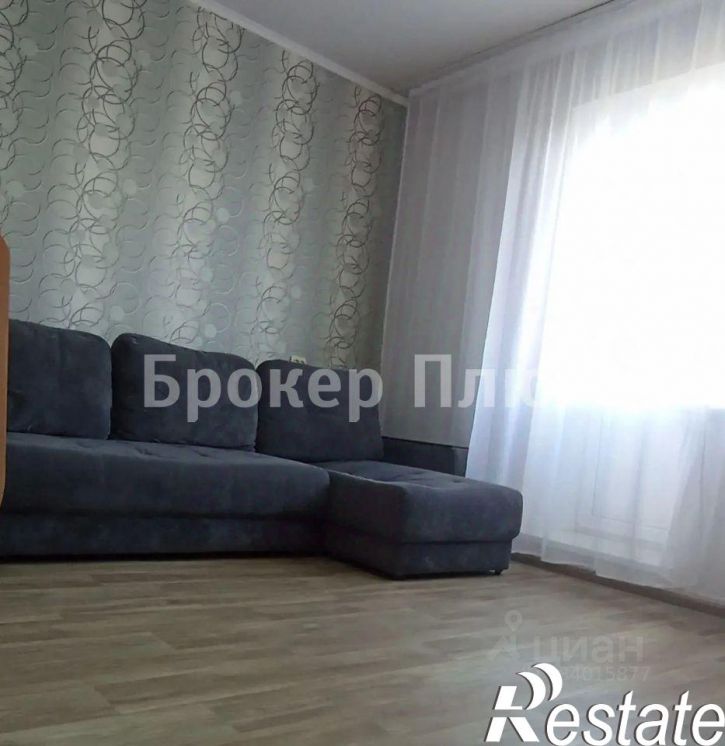 1-комн квартира улица Пушкина, 3,  д. 3