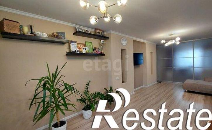 3-комн квартира проспект Дружбы Народов, 1,  д. 1