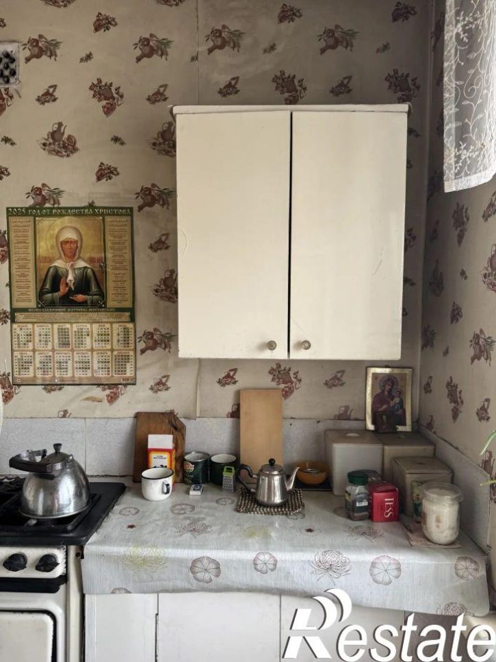 1-комн квартира улица Крылова, 41,  д. 41