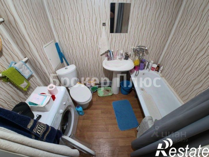1-комн квартира улица Некрасова, 45,  д. 45