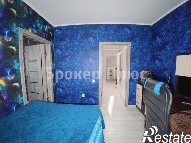 3-комн квартира улица Некрасова, 33,  д. 33
