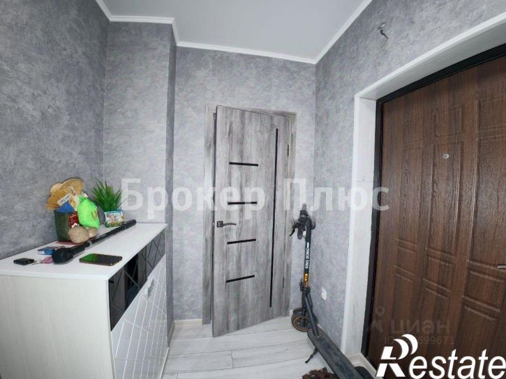3-комн квартира улица Некрасова, 33,  д. 33