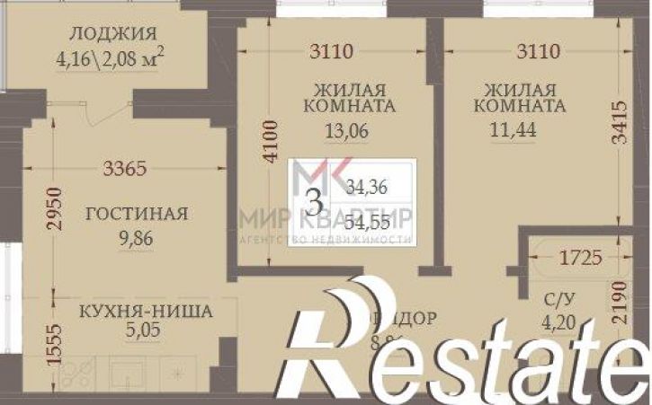 3-комн квартира в новом доме улица Чкалова, 44,  д. 44