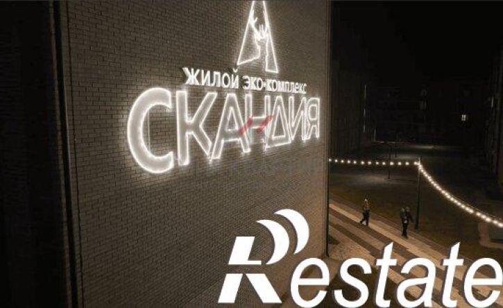 1-комн квартира улица Будённого, 86А,  д. 86А