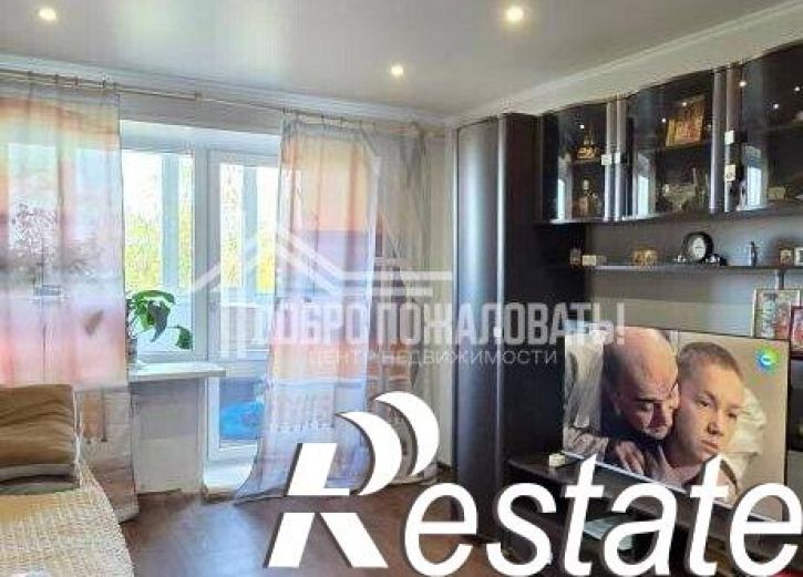 3-комн квартира улица Луначарского, 26,  д. 26