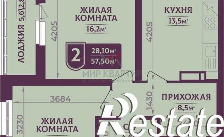 2-комн квартира в новом доме проспект Ленина, 47,  д. 47