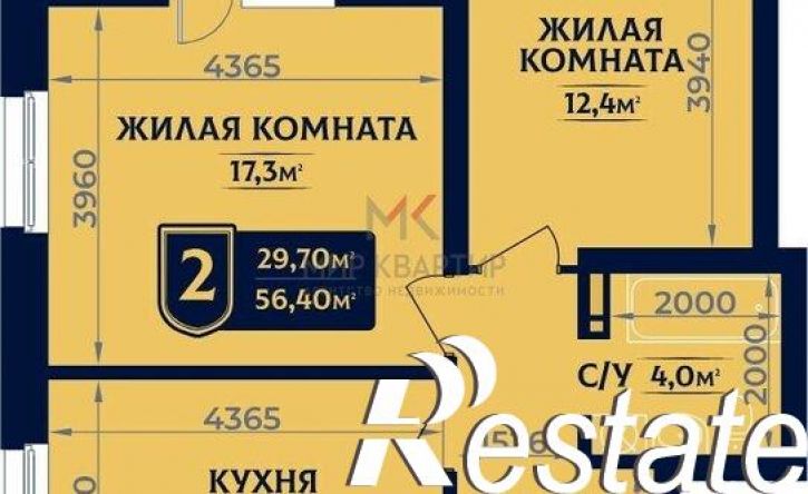 2-комн квартира в новом доме проспект Ленина, 47,  д. 47