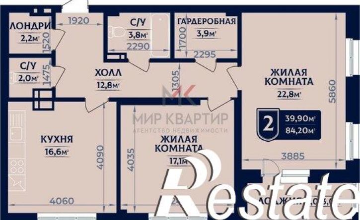 2-комн квартира в новом доме проспект Ленина, 47,  д. 47