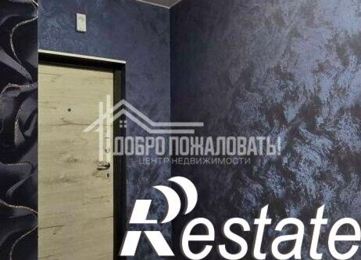 1-комн квартира улица Будённого, 78Б к3,  д. 78Б к3