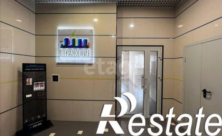 1-комн квартира проспект Дружбы Народов, 43,  д. 43