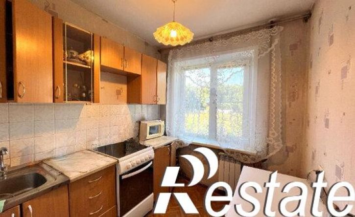 3-комн квартира проспект Дружбы Народов, 5,  д. 5