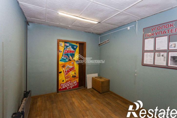 Торговое помещение Советская улица, 121,  д. 121