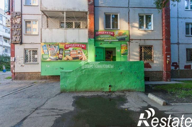 Торговое помещение Советская улица, 121,  д. 121
