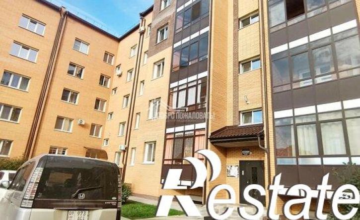1-комн квартира улица Ленинского Комсомола, 75,  д. 75