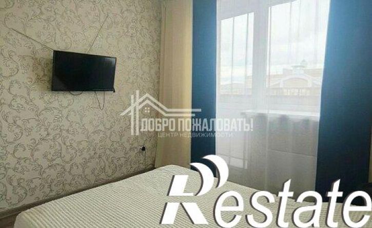 1-комн квартира улица Ивана Ярыгина, 21,  д. 21