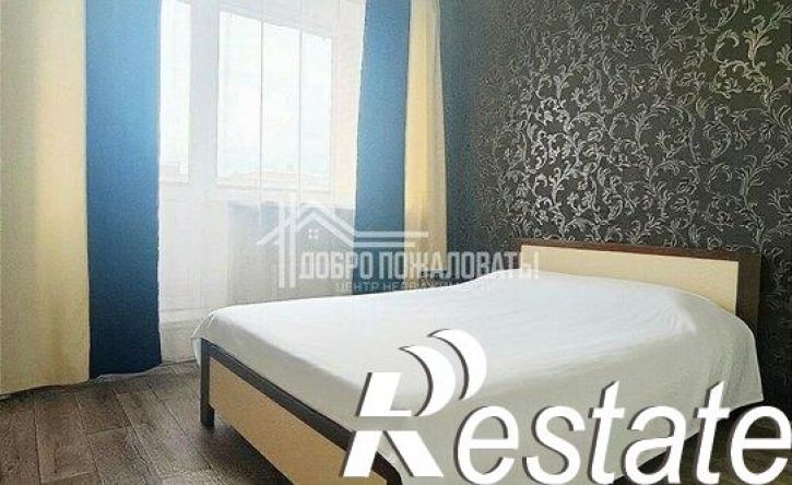 1-комн квартира улица Ивана Ярыгина, 21,  д. 21