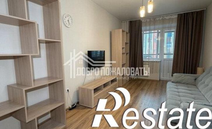 1-комн квартира улица Арбан, 10,  д. 10