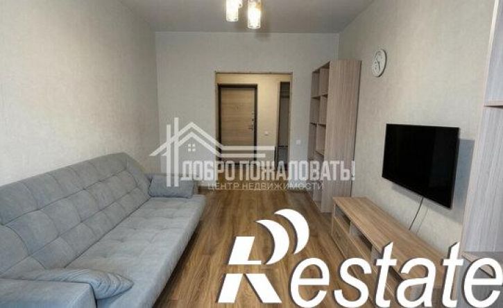 1-комн квартира улица Арбан, 10,  д. 10