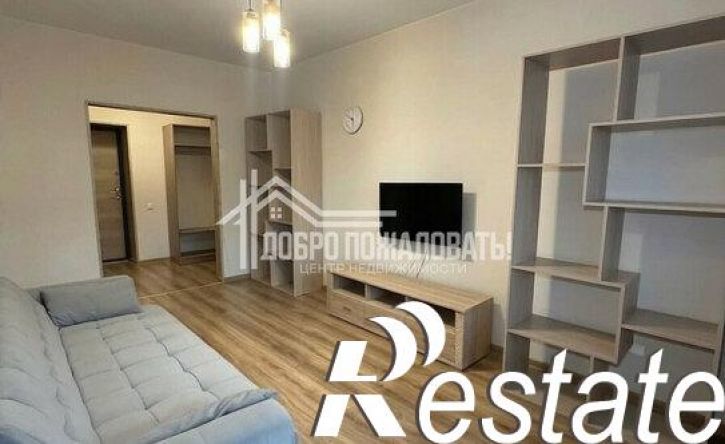 1-комн квартира улица Арбан, 10,  д. 10