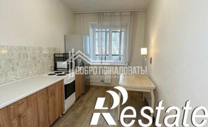 1-комн квартира улица Арбан, 10,  д. 10