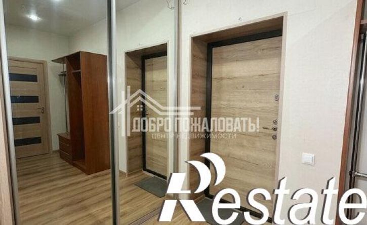 1-комн квартира улица Арбан, 10,  д. 10