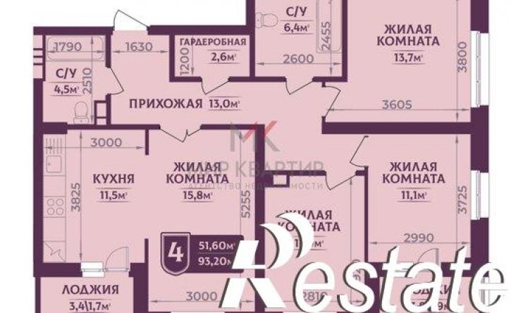 4-комн квартира в новом доме проспект Ленина, 47,  д. 47