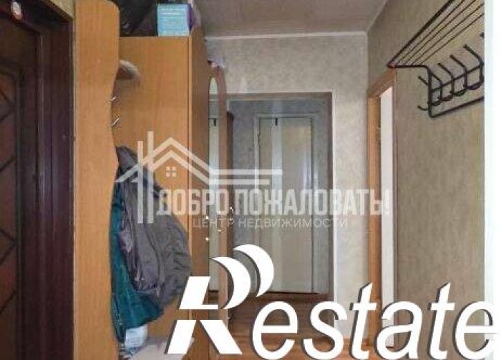 2-комн квартира Пирятинская улица, 19А,  д. 19А