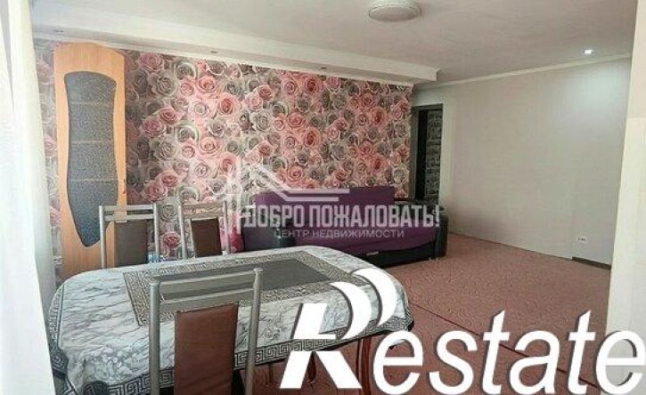 3-комн квартира проспект Ленина, 36,  д. 36