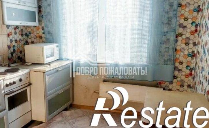 4-комн квартира улица Кати Перекрещенко, 13А,  д. 13А